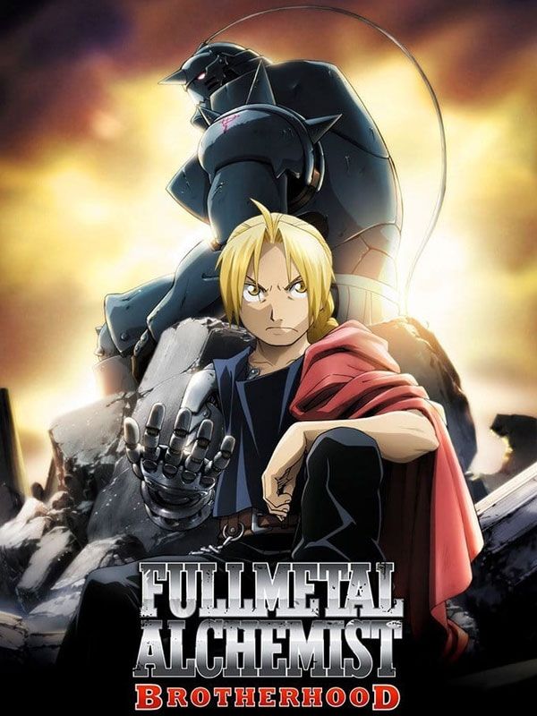 Fullmetal Alchemist: Brotherhood