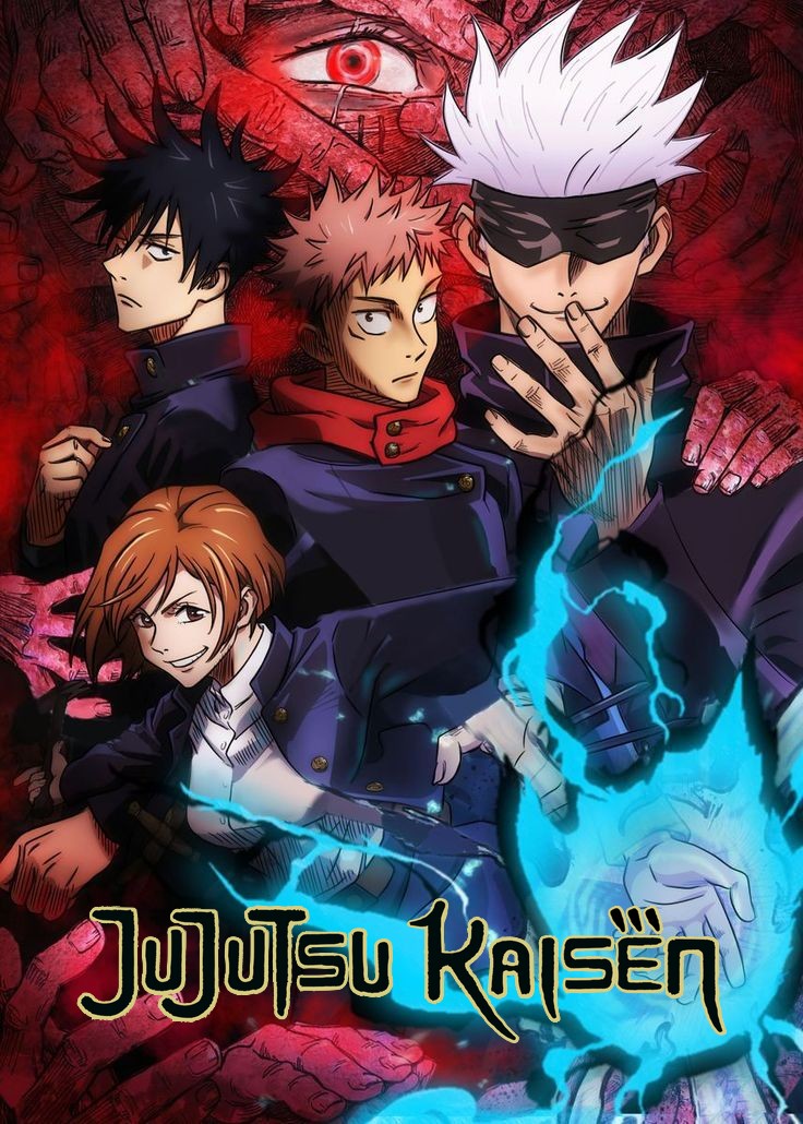 Jujutsu Kaisen